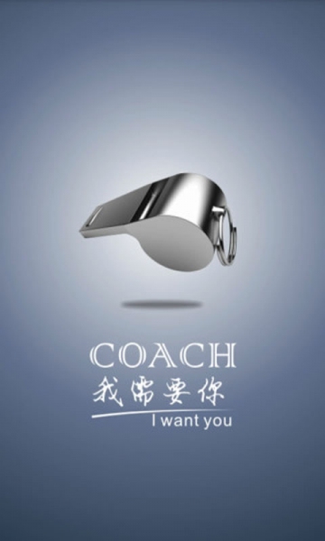 拓展联盟v3.16截图1