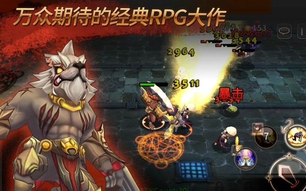 圣灵勇士v1.7.8截图5