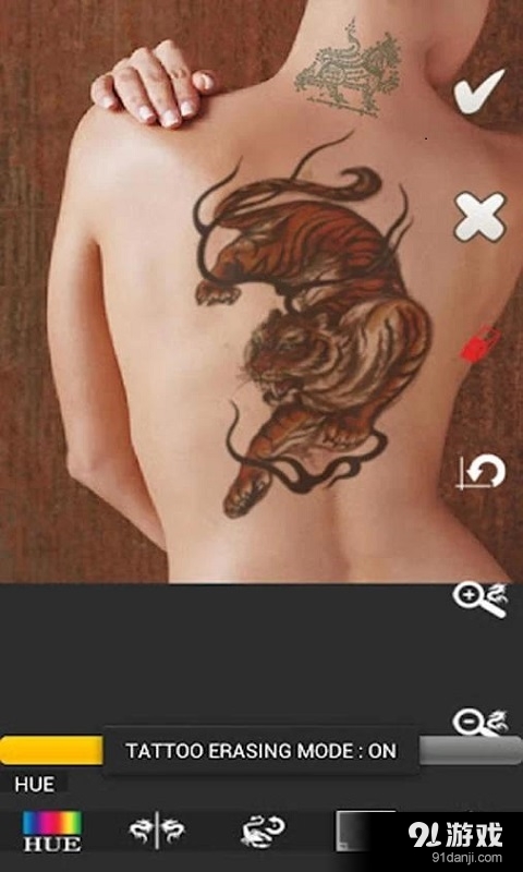虚拟纹身大全v2.3.4截图3