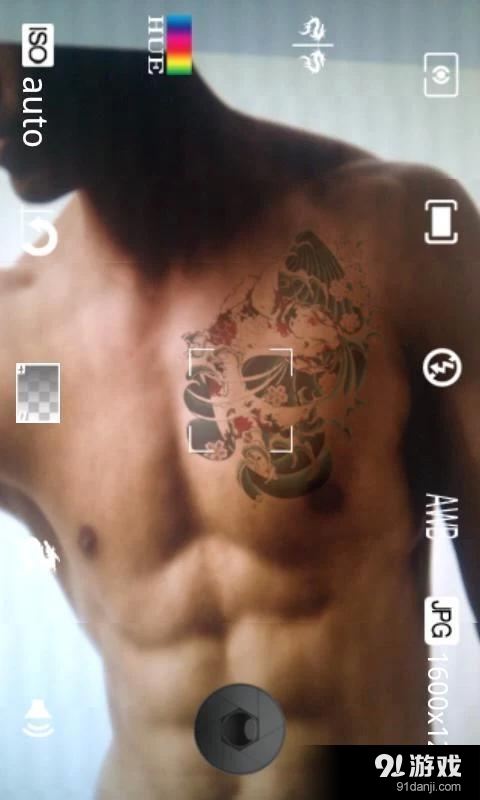 虚拟纹身大全v2.3.4截图1