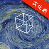 逃离方块阿尔勒汉化版v1.6