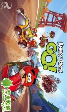 愤怒的小鸟GO! v1.0.14截图1