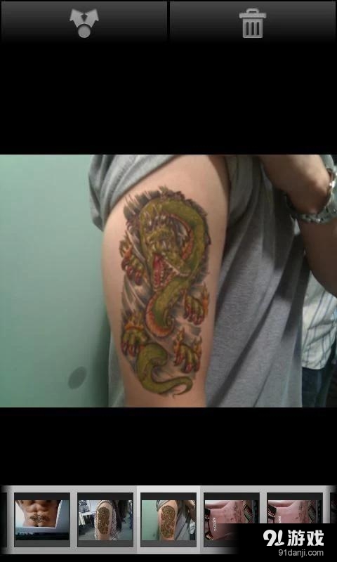 虚拟纹身大全v2.3.4截图2