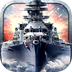 巅峰战舰v1.5.7