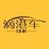 滴港车v1.4.11