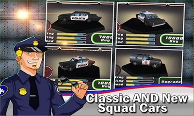 警匪冲击修改版v1.6截图4