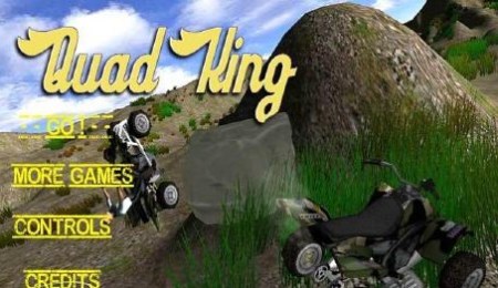 四驱摩托王者v1.8截图1