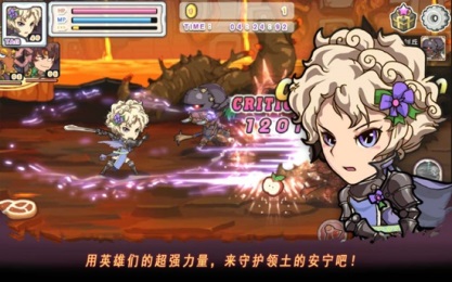 奇幻英雄v1.4.9截图1