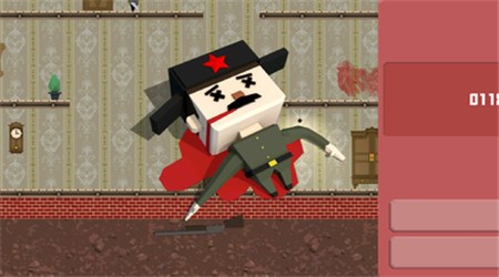 危险的伊凡正式版v1.4.4截图1