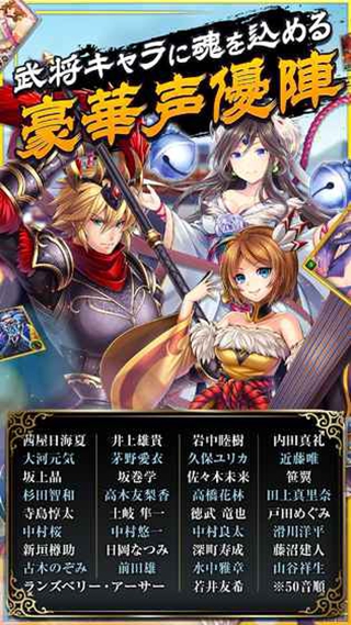 幻想少女v1.8.71297截图2