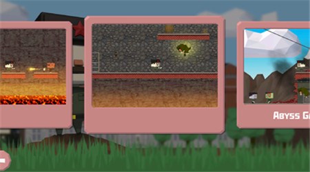 危险的伊凡正式版v1.4.4截图2