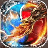 无敌九转蛰龙v2.6