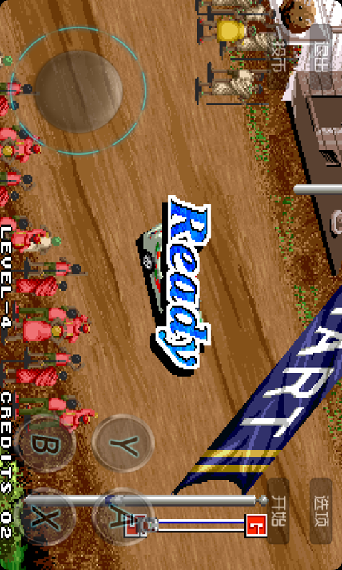 拉力越野赛车 v1.6截图3