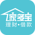 家多宝v3.5.9