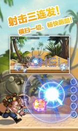 开心酷跑之极速狂飙v2.3.4截图3