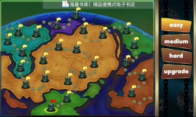 世纪之战修改版v1.6.13截图1