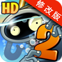 植物大战僵尸2内购正式版v1.9.4