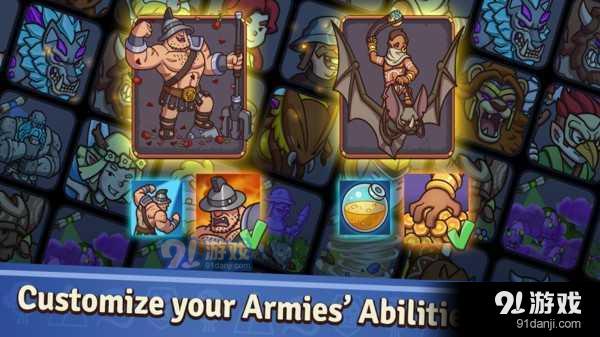 托里亚之战v3.8.4截图1