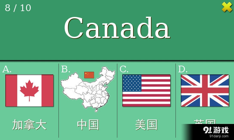 单词卡／人教PEP三年级下v4.3.9截图5