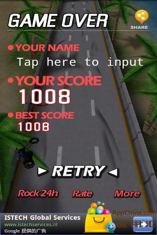 竞技摩托 v1.0.5截图3