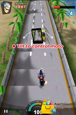 竞技摩托 v1.0.5截图4