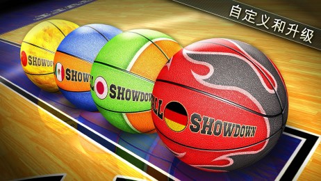 篮球争霸赛2015v1.5.9截图1