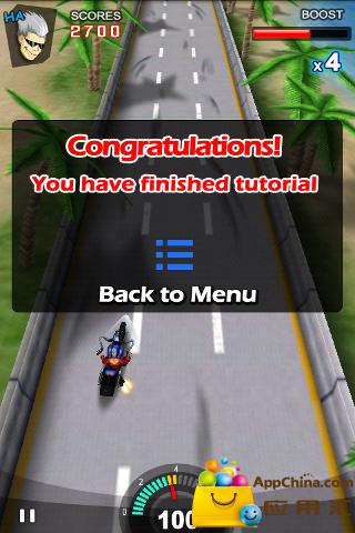 竞技摩托 v1.0.5截图5
