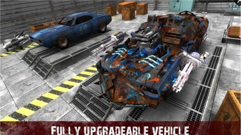 狂野僵尸清道夫v1.7截图4