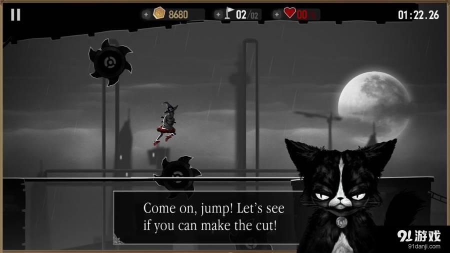 她要我死v1.10截图2