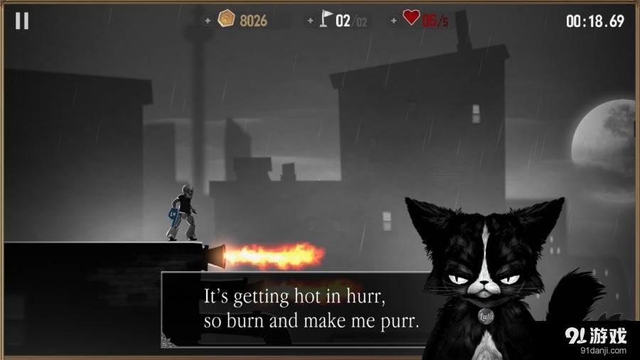 她要我死v1.10截图3