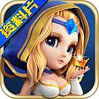 刀塔传奇2015v4.3.4