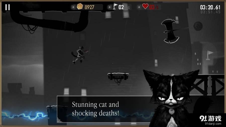 她要我死v1.10截图4