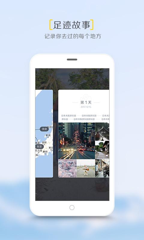 拾相v1.5.0.5截图1