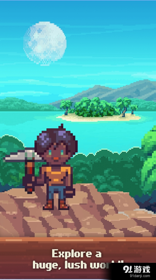 生存岛v1.3.11截图2