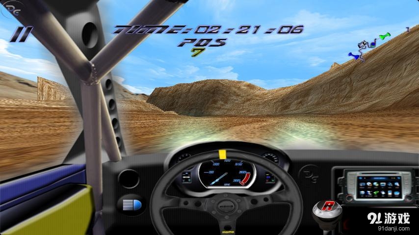 狂野赛车2v2.5.3截图1