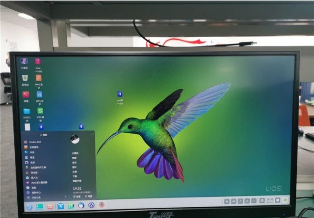 UOS统一操作系统正式版v2.12截图1