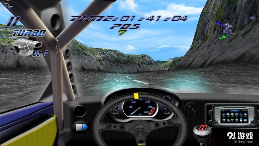 狂野赛车2v2.5.3截图4