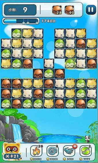 消消动物园3v1.6截图1