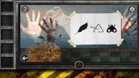 从病毒疫情逃生v1.31截图1