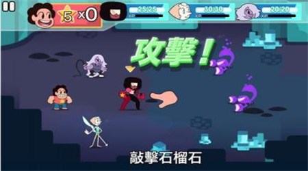 攻击光明史蒂芬宇宙v1.2.6截图3