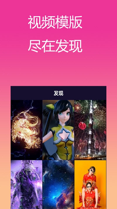 蓝精灵视频v1.7截图1