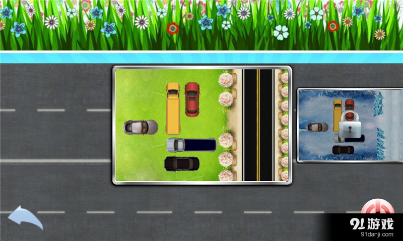 火箭飞车出库v1.8截图2