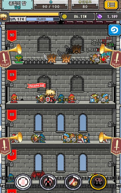 点击英雄Ⅱ顶级召唤师v1.6截图1