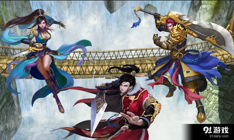 末日之神v2.3.3截图4