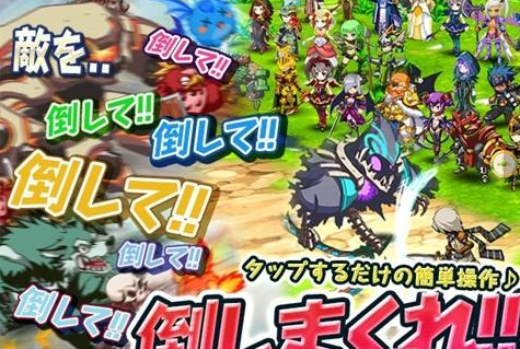 灵魂点击者v1.3.9截图1