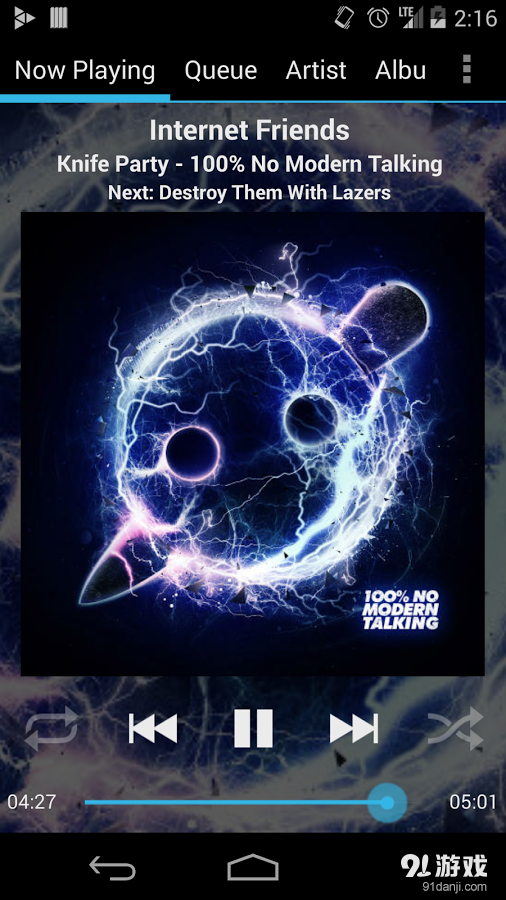 GoneMAD Music Playerv2.3.31截图3