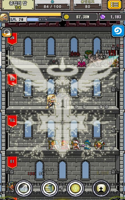 点击英雄Ⅱ顶级召唤师v1.6截图2