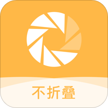 微商发圈输入法v1.7