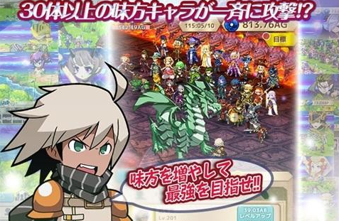 灵魂点击者v1.3.9截图2