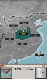 征服亚洲修改版v1.3.4截图3